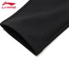 Li-Ning Men's Fashion Sports Pants AYKT911