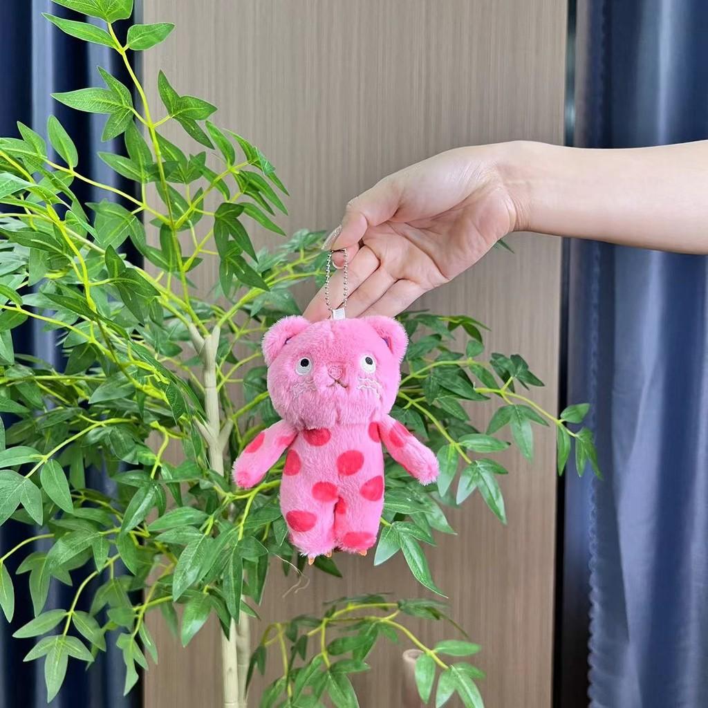 

Cute Cartoon Cat Plush Toy Keychain With Ultra Soft Short Plush Fabric For Gifts Pink Pearl