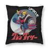 Goldrake Ufo Robot Grendizer Pillowcase Soft Polyester Cushion Cover Decorations Pillow Case Cover Home Square 40*40Cm