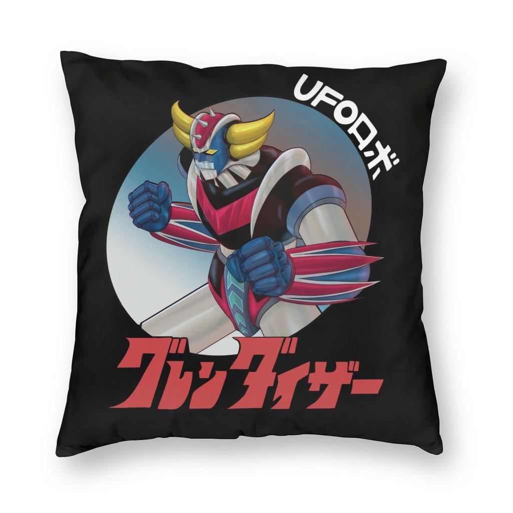 Goldrake Ufo Robot Grendizer Pillowcase Soft Polyester Cushion Cover Decorations Pillow Case Cover Home Square 40*40Cm