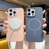 Magnetic Silicone Protective Phone Case For iPhone Air 17 15 14 13 12 11 16 Pro Max Plus 16E Magsafe Wireless Charging Cover