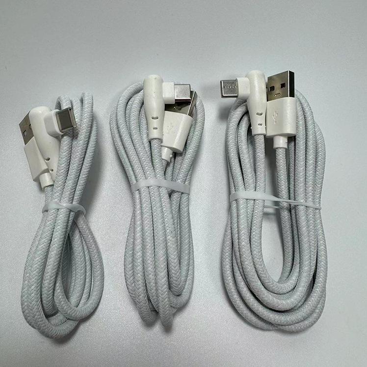 Huawei 120W Super Fast Charging USB-C Elbow Data Cable for Mobile Phones