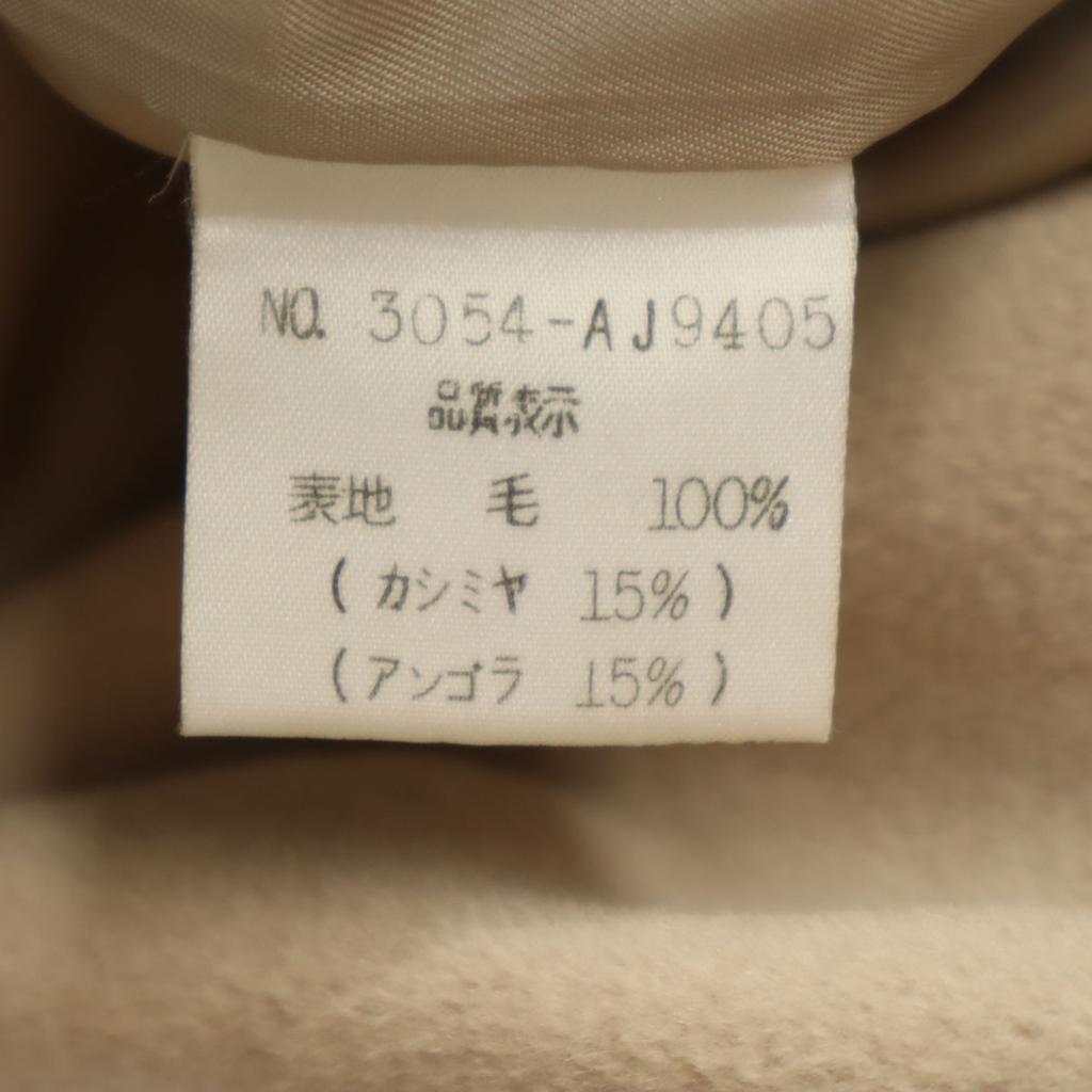 FOXEY Made in Japan Cashmere Blend Jacket F beige Women Used