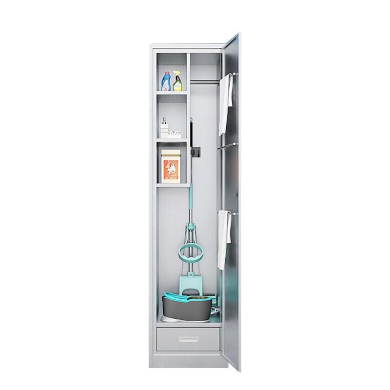 Hersdiger Stainless Steel Cleaning Storage Cabinet