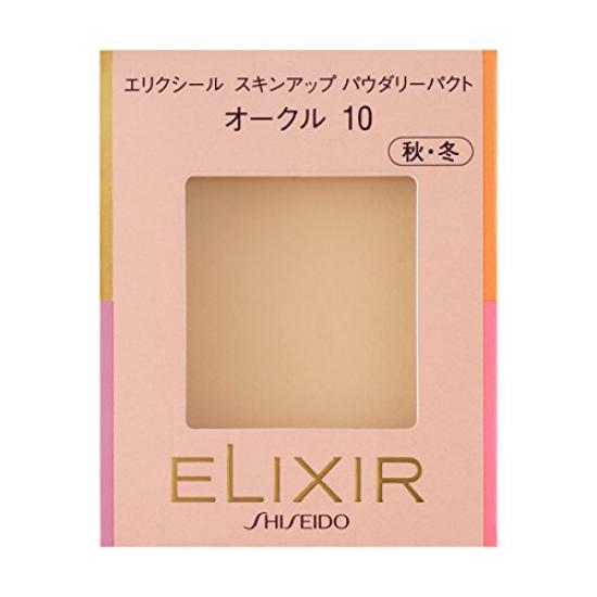 Elixir Skin Up Powder Pact Ocher 10 11g (Refill)