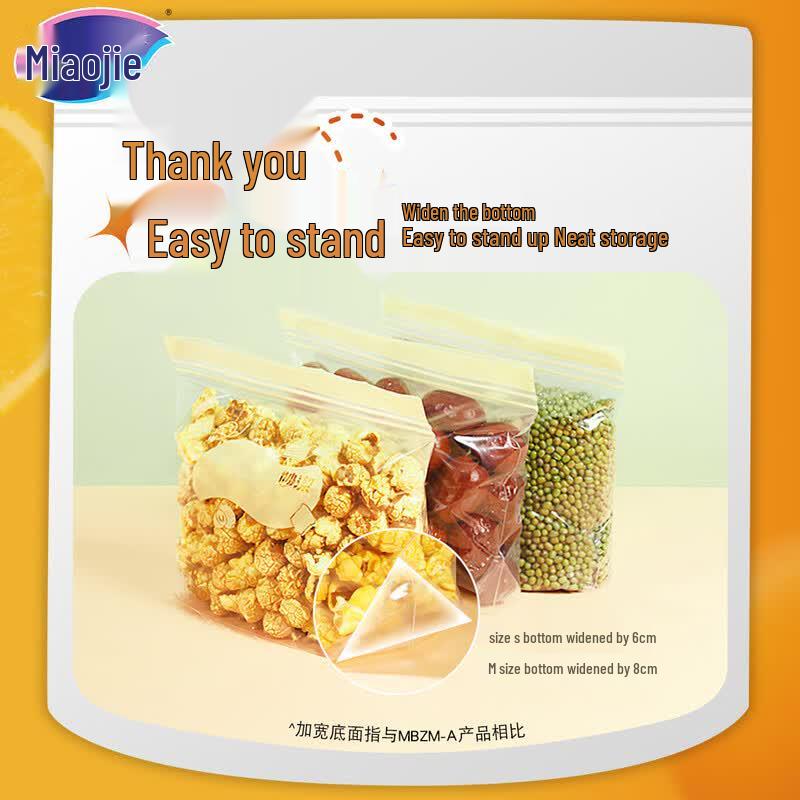 MIAOJIE Puncture-Resistant Stand-Up Fresh Seal Bags