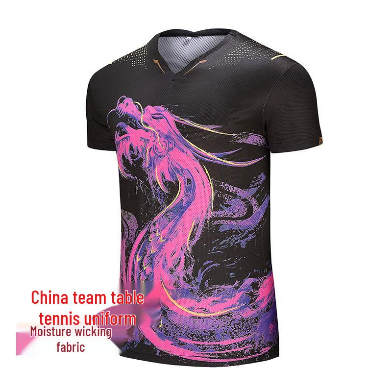 Breathable Couples' Sportswear Set - Table Tennis & Badminton Quick-Dry Competition T-shirt