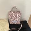 Trendy Autumn Winter Brown Leopard Print Small Buet Bag Women's New 2026 Handheld Crossbody Phone Bag Soft Canvas Daily Use