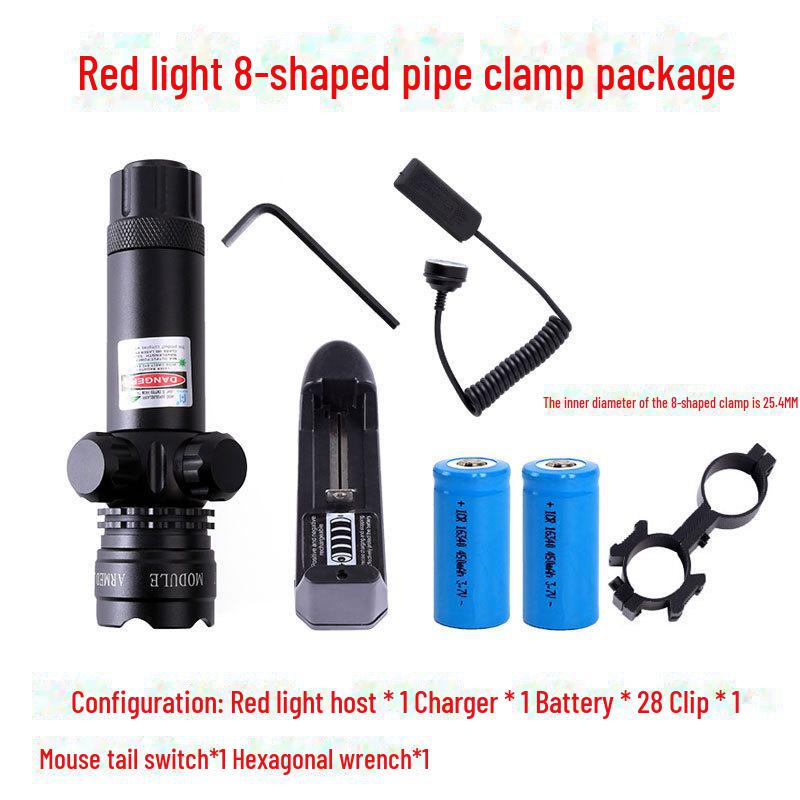 Adjustable Infrared Laser Sight with Anti-Vibration Base - Dual Red/Green Calibration for Precise Targeting