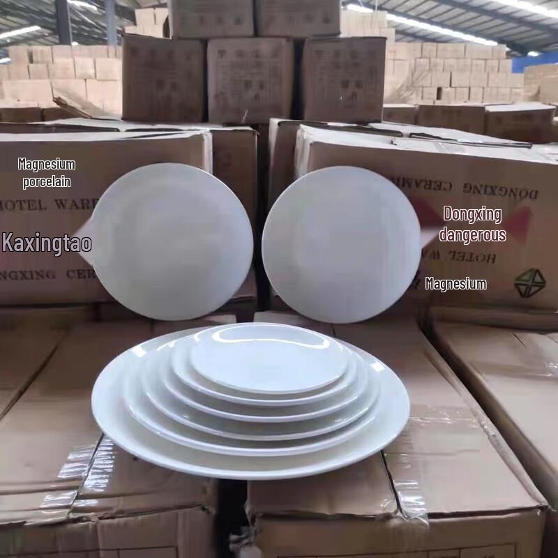 Minnah Custom Ceramic Dinnerware Design Service