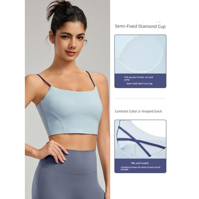 Lu Same Sports Bra for Women 2025 New Arrival Best Selling Semi-Fixed Cup Spaghetti Strap Yoga Beauty Back Sling Workout Clothes