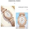 Elegant Watch Women's Shiny Rhinestone Ultra-thin Bracelet Watch Fashion Waterproof Quartz Casual Gift Watches