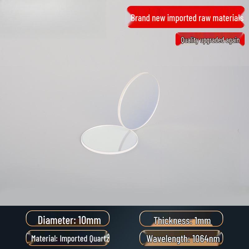 Handheld Welding Machine with Laser Protective Quartz Lenses: 30*5, 37*7, 18*2 Sizes