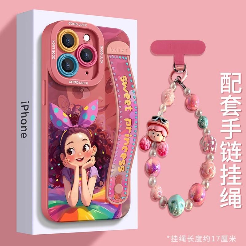 Pink princess apple 15promax mobile phone case new model with wristband bracket 16plus purple 16pro cute