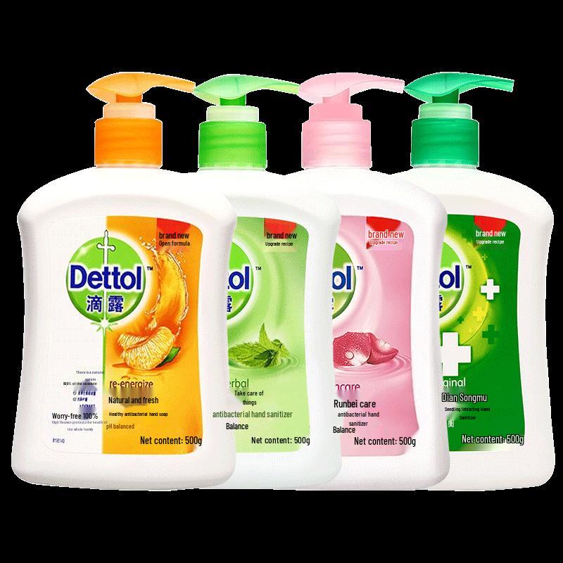Dettol Healthy Antibacterial Hand Wash