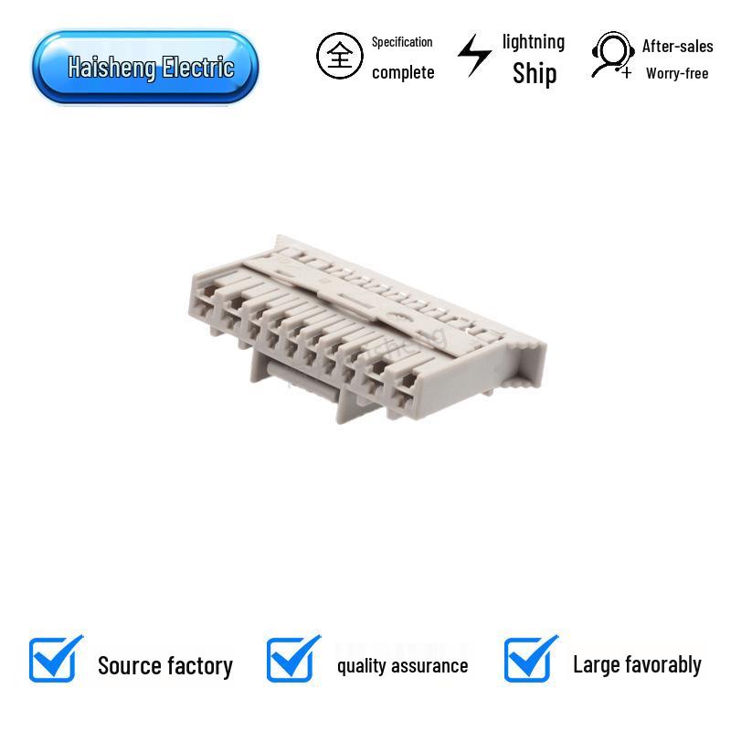 Male-Female DJ7103 Wire Connector 1.5-2.8-21 211PC109S8017