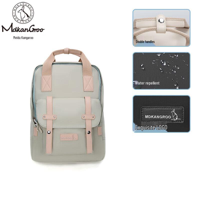 Meidu Kangaroo Casual Fashion Backpack