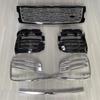 Trim Kit for Range Rover 18-22: Grille, Shark Gill, Handle Cover, Tailgate, and Body Trim
