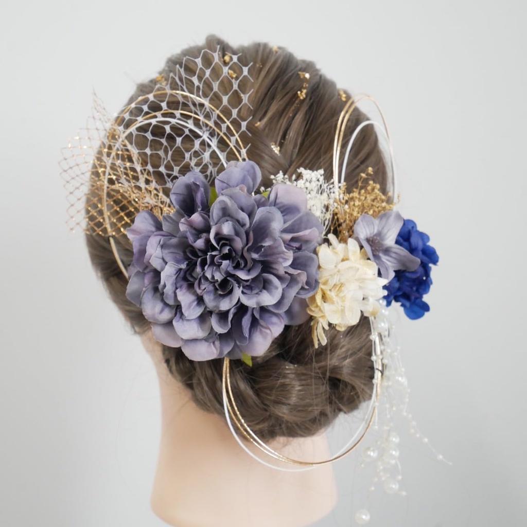 Lomeri Dahlia Hair Ornament with Pearl Perfect for and Wedding D44 Shower, Coming-of-Age Ceremonies, Graduations, Weddings, Photoshoots, (Navy)
