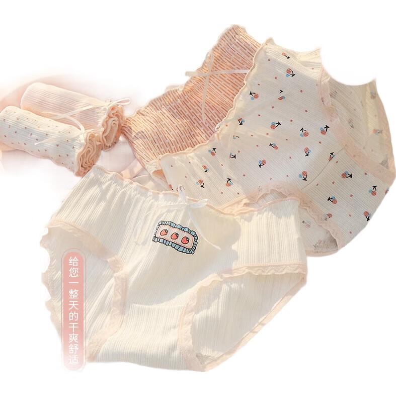 XUEXIMAN Women's Underwear, Pure Cotton Crotch, Cute Thin Breathable Mid-Rise Japanese-Style Triangle Panties for Girls, XL