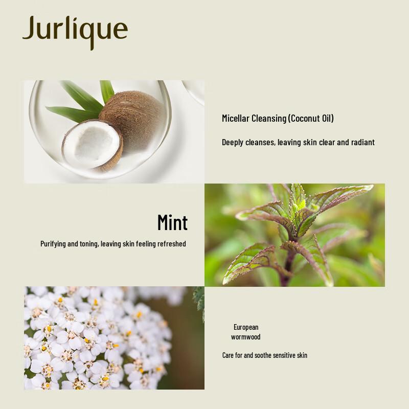 Jurlique Clear Rengöringsgel