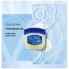 Vaseline Lip Balm & Dove Nourishing Shampoo Set