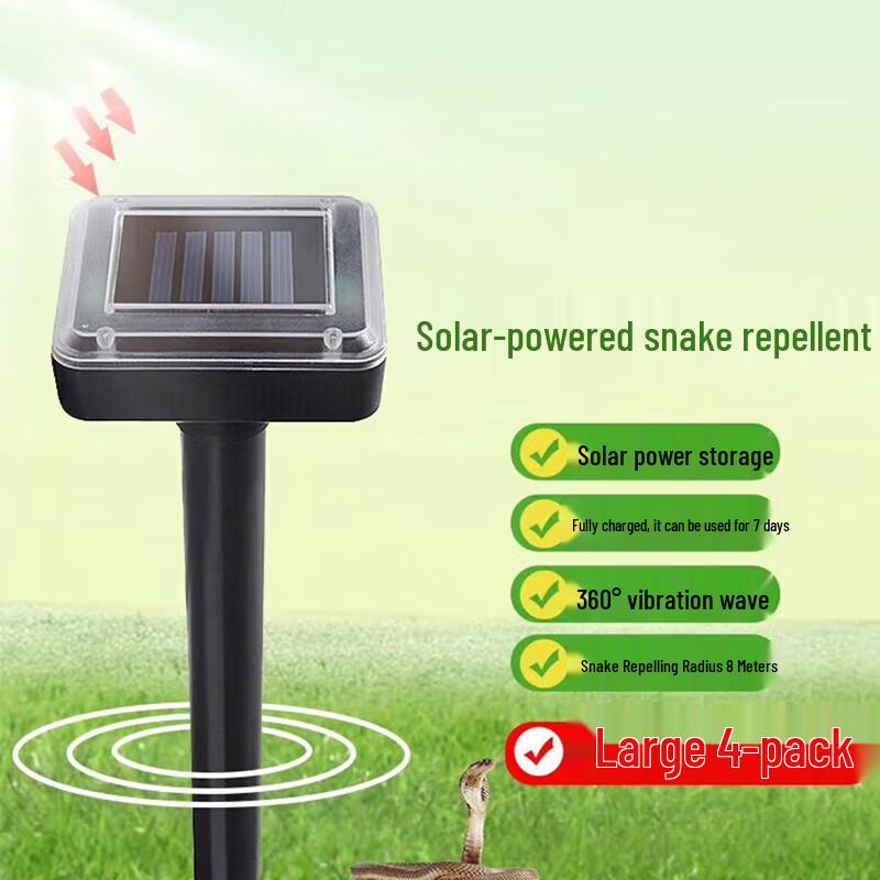 Kuncheng Solar Ultrasonic Snake & Rodent Repeller
