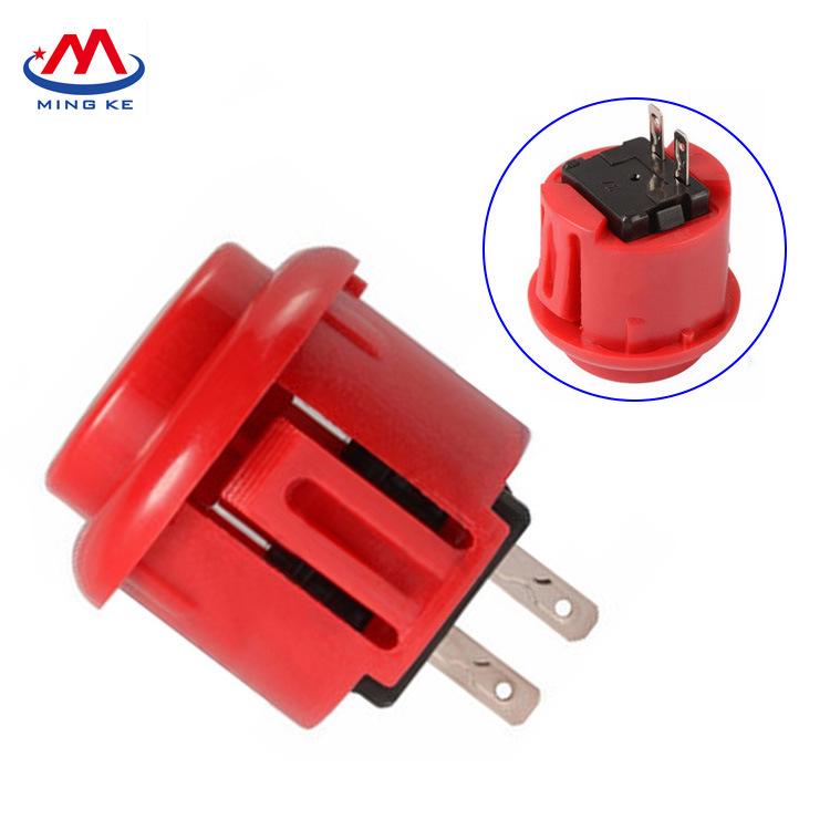 

24mm Small Round Arcade Push Button Switch for King of Fighters Game Machine жовтий