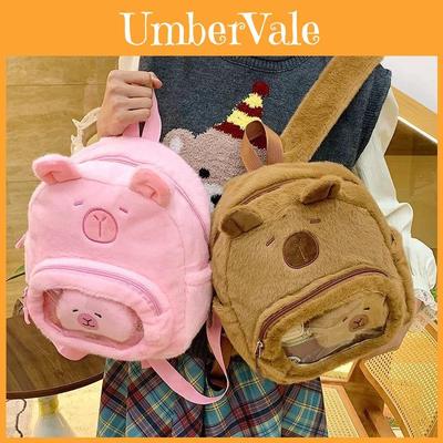 Capybara Plüschrucksack mit Reißverschluss für den täglichen Freizeitgebrauch