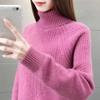 Autumn Winter Women's Turtleneck Sweater, Loose and Thick, Autumn-winter, Long Sleeve, Warm, Knitted Sweater
