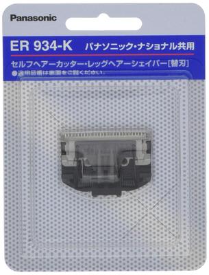 להב החלפה למכונת תספורת [מוצר מקורי] ER934-K