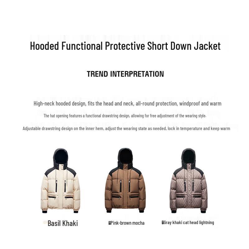 Jinyujie Women's Printed Lightweight Down Jacket