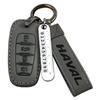 Haval Autoschlüsselhülle für H6, Big Dog, F7, Xiaolong MAX, Roter Hase, H5, Beast, H9 - High-End Tasche für 23 Modelle