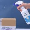 Liuhe Disinfection & Sanitation Products