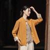 Young Women's Cotton-Linen Zen-Inspired Frog Button Cardigan for Eight Brocades Exercise
