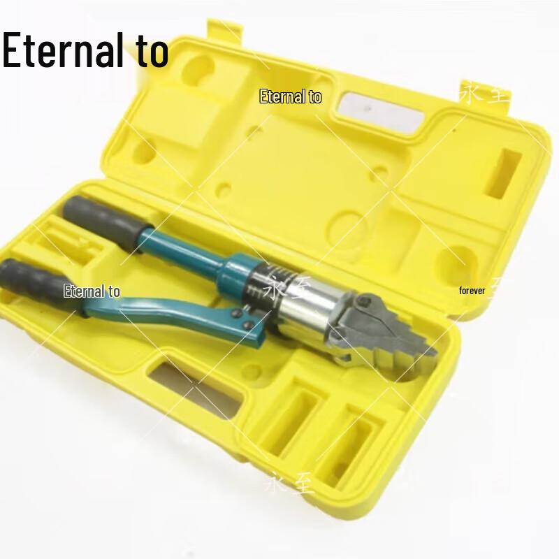Yongzhi Hydraulic Flange Expander Tool
