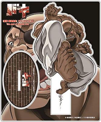 Accel Graphic Works Baki Doppo Orochi Acrylic Figure Width 160mm X Height 180mm AXELAF-007