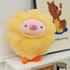 Cute Shrimp Fried Chicken Pig Plush Toy Adorable Doll Kids Birthday Gift Holiday