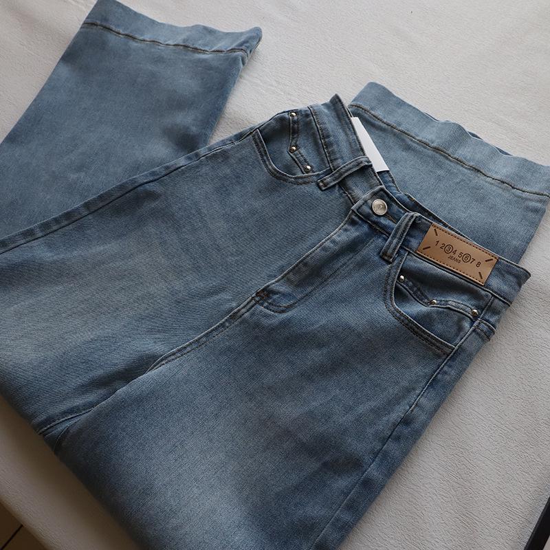 

2025 Korean Style High Waist Light Blue Stretch Wide-Leg Jeans for Women Small
