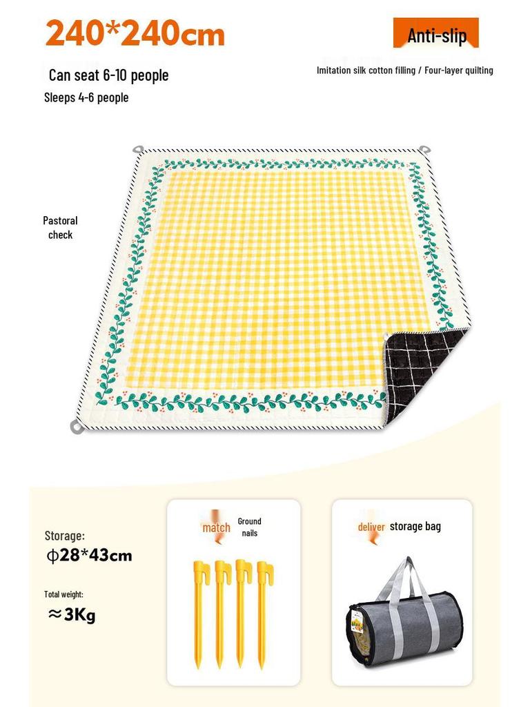 Moisture-Proof Picnic & Camping Mat: Thick, Waterproof, Machine-Washable Tent Ground Cover (240×240, 2.4M)