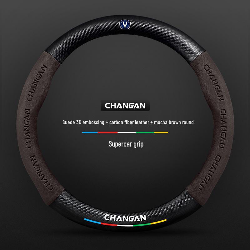 Changan Steering Wheel Cover for CS15, Yidong, CS35, CS75 Plus, Unit, Chengrui CC, and Yuexiang