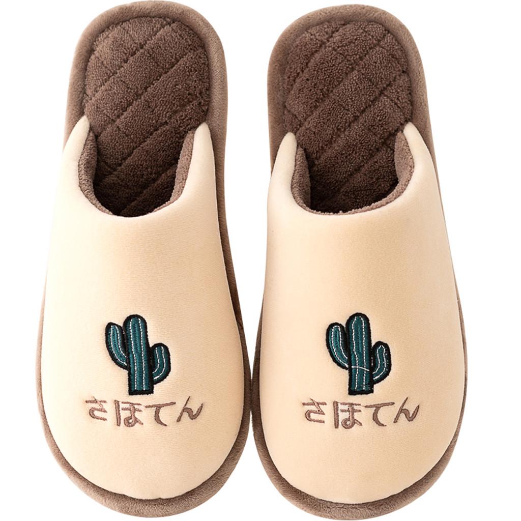 Mujeres hombres invierno casa zapatillas de dibujos animados  antideslizantes cálidos interior dormitorio zapatos de piso comprar a buen  precio — entrega gratuita, reseñas reales con fotos — Joom
