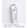 Yamazaki [Drywall Push Pins - Magnet Included] Wind Chime & Shimenawa Holder, White, Approx. W2.4 x D2.3 x H11cm, Tower, Easy to Attach with Magnet,