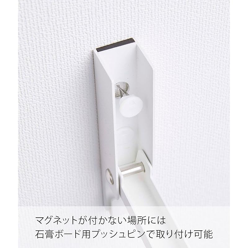 Yamazaki [Drywall Push Pins - Magnet Included] Wind Chime & Shimenawa Holder, White, Approx. W2.4 x D2.3 x H11cm, Tower, Easy to Attach with Magnet,