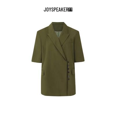 JOY SPEAKER Spring Mid-Sleeve Blazer