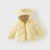 DAVE & BELLA Children's Antibacterial Down Jacket
