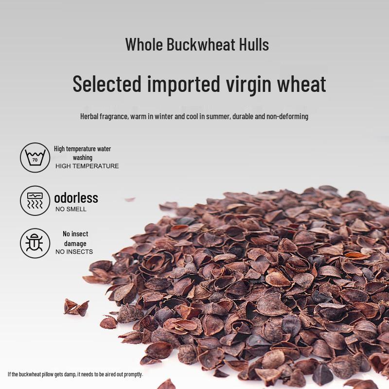 Buckwheat Hull Cervical Traction Pillow