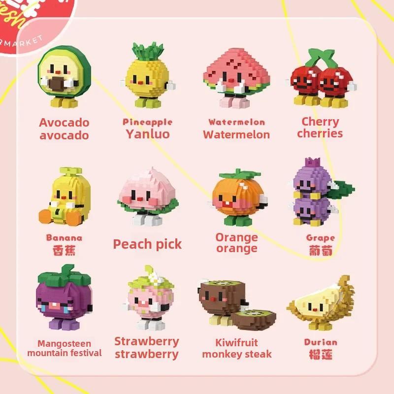 Building Blocks Cute Bricks Block Fruit Figurine Mini Particle Trendy Play Fruit Happy Food Set Creative Desktop Decor