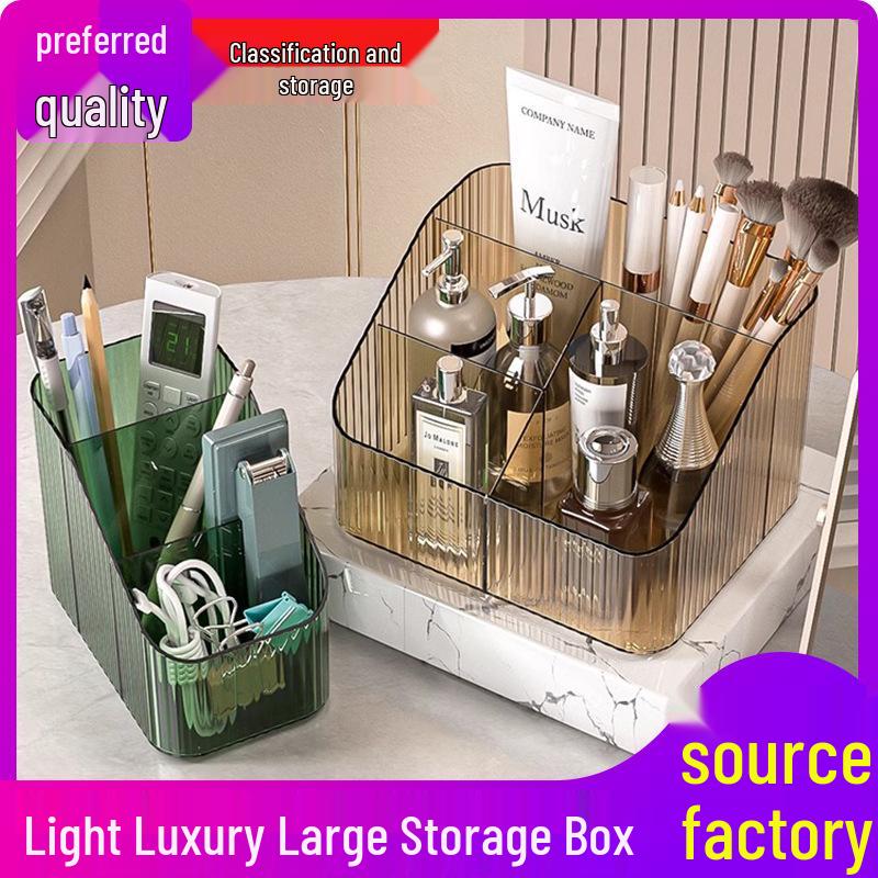 Thick Transparent Makeup Brush & Pen Holder, Divided Storage Box, Lipstick Display Rack