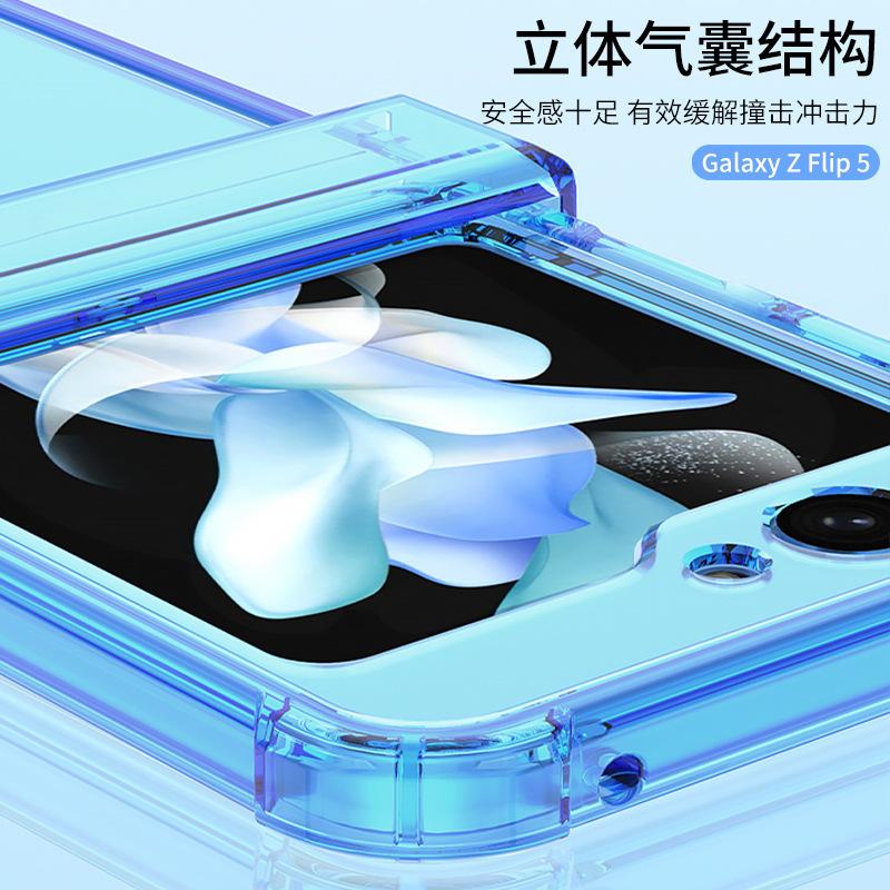 Applicable To Samsung Z Flip6/5 Mobile Phone Case 4/3 Shaft Hinge Four Corners Anti-drop Airbag Transparent Folding Protective Cover